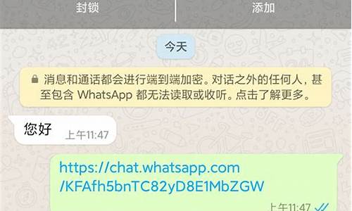 .WhatsApp怎么下载 小米